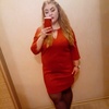 Ирина, 18, г.Красноярск Ирина, 18, г.Красноярск