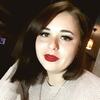 Юлиана, 29, г.Майкоп Юлиана, 29, г.Майкоп