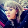 Света, 32, г.Кривой Рог Света, 32, г.Кривой Рог