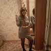 Евгения, 22, г.Уссурийск Евгения, 22, г.Уссурийск
