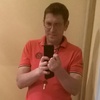 Андрей, 51, г.Киров (Кировская обл.) Андрей, 51, г.Киров (Кировская обл.)