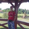 Андрей, 30, г.Пётркув-Трыбунальски Андрей, 30, г.Пётркув-Трыбунальски