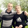 Сергей, 24, г.Электросталь Сергей, 24, г.Электросталь