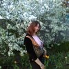 Настя, 30, г.Ахтырка Настя, 30, г.Ахтырка
