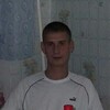 ник, 33, г.Улан-Удэ ник, 33, г.Улан-Удэ
