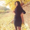 Карина, 21, г.Адлер Карина, 21, г.Адлер