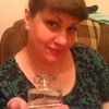 Ирина, 33, г.Красный Луч Ирина, 33, г.Красный Луч