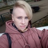 Наталья, 41, г.Серов Наталья, 41, г.Серов