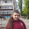 Анастасия Богуш, 23, г.Каменское Анастасия Богуш, 23, г.Каменское