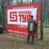Nikolay, 40, г.Минск Nikolay, 40, г.Минск