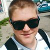 Евгений, 18, г.Барнаул Евгений, 18, г.Барнаул