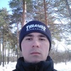 саня, 23, г.Камышин саня, 23, г.Камышин