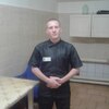 Игорь, 21, г.Пермь Игорь, 21, г.Пермь