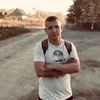 Михаил, 20, г.Лесозаводск Михаил, 20, г.Лесозаводск
