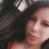 Света, 16, г.Украинка Света, 16, г.Украинка