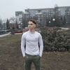 Сергей Мацнев, 20, г.Алчевск Сергей Мацнев, 20, г.Алчевск