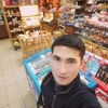 ●●●●●, 29, г.Карши ●●●●●, 29, г.Карши