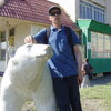 иван, 30, г.Амстердам иван, 30, г.Амстердам