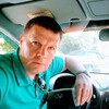 Александр, 45, г.Выкса Александр, 45, г.Выкса