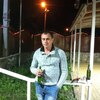 сергей, 30, г.Кирсанов сергей, 30, г.Кирсанов