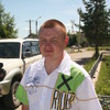 дмитрий, 36, г.Шимановск дмитрий, 36, г.Шимановск