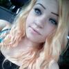 Renae, 22, г.Хьюстон Renae, 22, г.Хьюстон