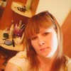 Виктория, 23, г.Благовещенск (Амурская обл.) Виктория, 23, г.Благовещенск (Амурская обл.)