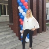 Ульяна, 24, г.Луховицы Ульяна, 24, г.Луховицы