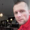 Станислав, 40, г.Кривой Рог Станислав, 40, г.Кривой Рог