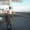 Анатолий Калашников, 32, г.Салехард Анатолий Калашников, 32, г.Салехард