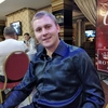 Алексей, 29, г.Рыбница Алексей, 29, г.Рыбница