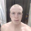 Виталий Малахов, 30, г.Астрахань Виталий Малахов, 30, г.Астрахань