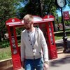 Виктор, 21, г.Тула Виктор, 21, г.Тула