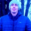 Женя, 24, г.Казанка Женя, 24, г.Казанка