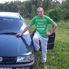 aleksej, 33, г.Алуксне aleksej, 33, г.Алуксне