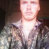 Дмитрий, 26, г.Каргаполье Дмитрий, 26, г.Каргаполье