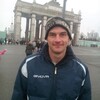 Андрей, 30, г.Унеча Андрей, 30, г.Унеча