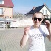 Женя, 47, г.Николаев Женя, 47, г.Николаев