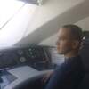 Александр, 32, г.Купянск Александр, 32, г.Купянск