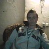 Данііл, 22, г.Великая Новоселка Данііл, 22, г.Великая Новоселка