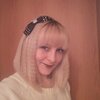 Наталия, 41, г.Благовещенск (Башкирия) Наталия, 41, г.Благовещенск (Башкирия)