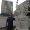 сергей, 43, г.Умань сергей, 43, г.Умань