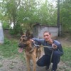 Анатолий, 30, г.Петропавловск-Камчатский Анатолий, 30, г.Петропавловск-Камчатский