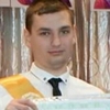 Богдан, 20, г.Тальное Богдан, 20, г.Тальное