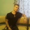Андрей, 23, г.Бийск Андрей, 23, г.Бийск