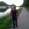Max, 38, г.Франкфурт-на-Майне Max, 38, г.Франкфурт-на-Майне
