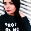 Карина, 20, г.Богданович Карина, 20, г.Богданович