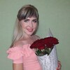 Алена, 23, г.Павлоград Алена, 23, г.Павлоград