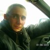 дмитрий, 27, г.Няндома дмитрий, 27, г.Няндома