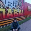 Серёга, 25, г.Котовск Серёга, 25, г.Котовск